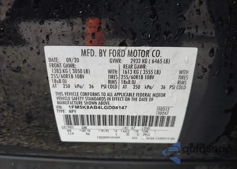 2020 Ford Police Interceptor из США, поврежденный, VIN 1FM5K8AB4LGD08147